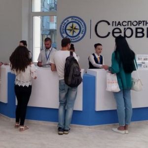 В Украине приостановили выдачу загранпаспортов и ID-карт