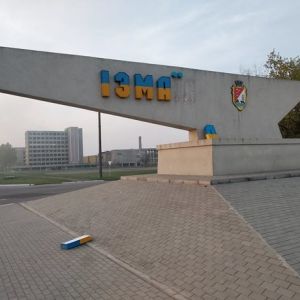В пасхальную ночь вандалы повредили стелу на въезде в Измаил со стороны Болграда (ФОТО)