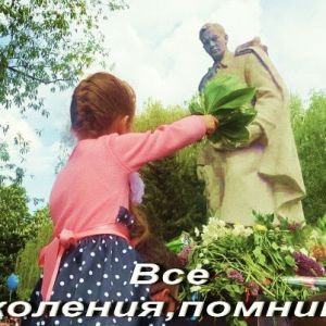 Погода в Измаиле 9 мая