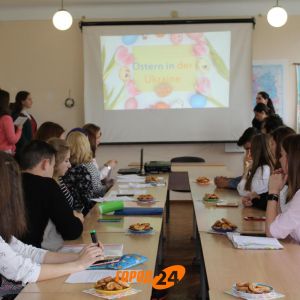 “Германия, Украина: диалог культур” в Измаильском госуниверситете! (ФОТО)