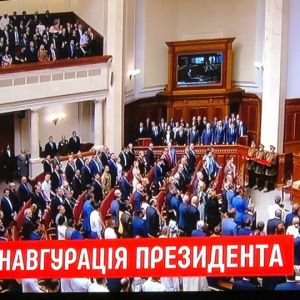 Зеленский объявил о роспуске Верховной Рады