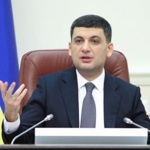 Премьер-министр Украины Владимир Гройсман подал в отставку