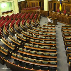 Названа вероятная дата досрочных выборов в Верховную Раду Украины