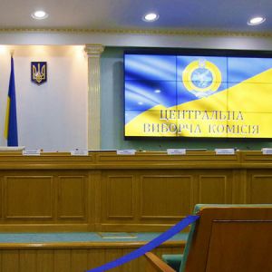 В ЦИК зарегистрировали уже 118 кандидатов в депутаты по мажоритарным округам
