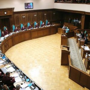 Нацкомиссия по тарифам ЖКХ создана незаконно - Конституционный суд