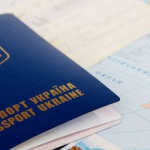 З 1 липня в Україні подорожчає послуга оформлення закордонного паспорту та ID-картки