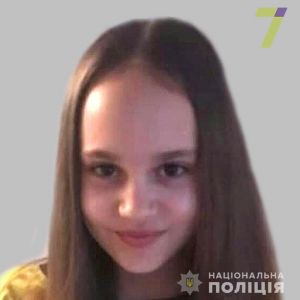 Пропавшую под Одессой девочку Дашу ищут уже почти неделю. Видео