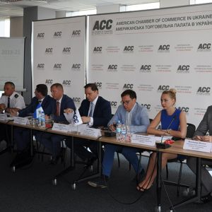 АМПУ презентовала программу обновления флота