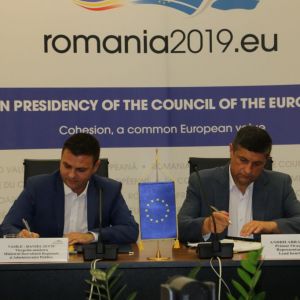 Знаковое событие для Измаила: сегодня в Румынии подписан контракт крупномасштабного инвестиционного проекта "Чистая река"