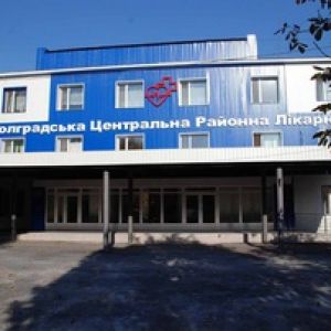 Детское отделение Болградской больницы осталось без сотрудников, пациентов распустили по домам