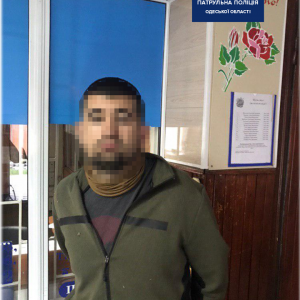 В Измаиле на проспекте Суворова из кофейни украли крупную сумму денег (ФОТО)