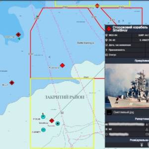 Российский корабль зашел в закрытый для мореплавателей район учений «Си Бриз-2019»