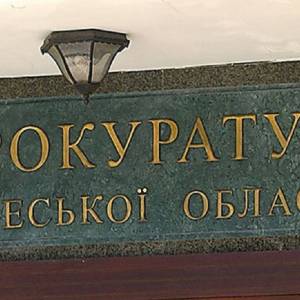 Сотруднице Измаильского СИЗО сообщили о подозрении в коррупции