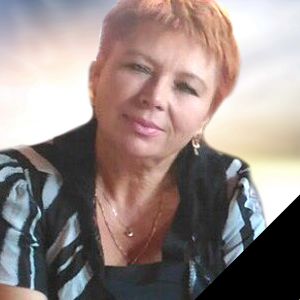 Светлая память и вечный покой...