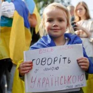 Набув чинності закон «Про забезпечення функціонування української мови як державної»