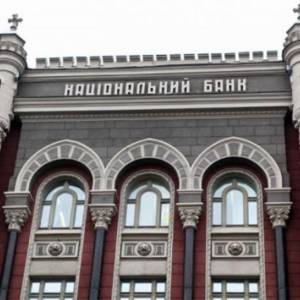 В Украине все банковские счета с 5 августа переведут на стандарт ЕС