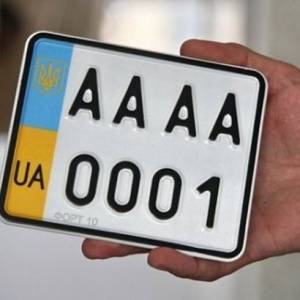 В Украине запустили сервис проверки стоимости индивидуальных автономеров