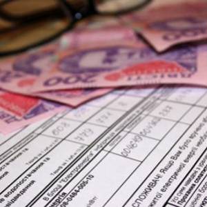 Украинцы задолжали за коммуналку более 50 млрд. гривен