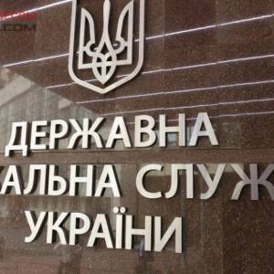 В Одесской области взялись за проверку Интернет-торговцев