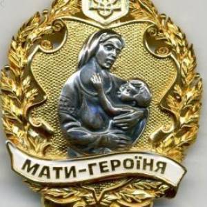 Двадцать шесть на четверых: в Измаиле четыре женщины получат звание "Мать-Героиня"