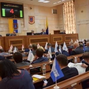 Внеочередная сессия Одесского облсовета пройдет в пятницу