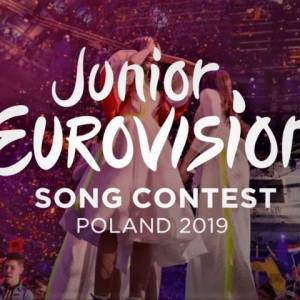 Стало известно имя представителя Украины на Детском Евровидении-2019