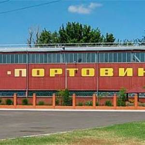 В Измаиле присвоили название площади и скверу