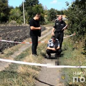 Жительница Балтского района на улице нашла голову трупа