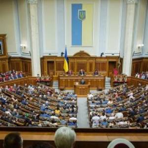 Опубликована повестка первого дня работы Рады ІХ созыва