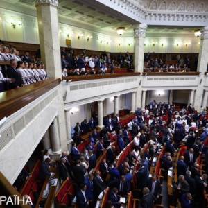 Нардепы новой Рады отправили в отставку правительство Гройсмана