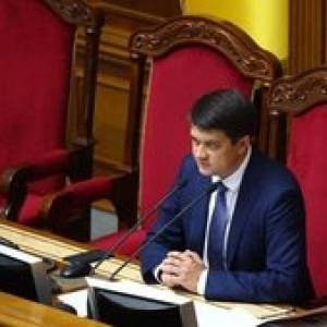 Спикером Верховной Рады стал Дмитрий Разумков