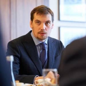 Кабмин выведет все государственные и коммунальные предприятия из ведения министерств — Гончарук