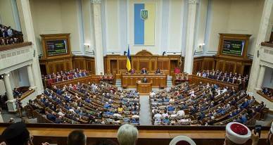 В каких парламентских комитетах будут работать нардепы от Одессчины прошлого созыва? В каких парламентских комитетах будут работать нардепы от Одессчины прошлого созыва?