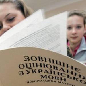 Треть выпускников более чем сотни школ и ПТУ Одесской области «не потянули» ВНО в 2019 году