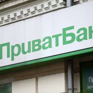 В ПриватБанке заявили о полном восстановлении работы после сбоя