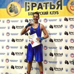 Измаильские боксеры - чемпионы Одесской области