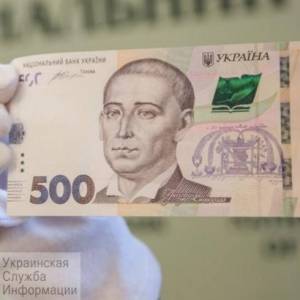 В Одесской области появились фальшивые "пятисотки": как распознать подделку (ВИДЕО)