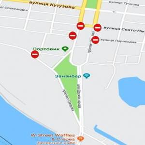 В Измаиле 28 сентября, в День города, будет изменена схема движения