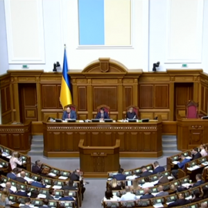 Верховная Рада отменила перечень запрещенных к приватизации госкомпаний