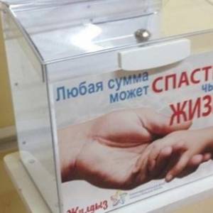 В Измаиле задержали мужчину, который похищал боксы для пожертвований на лечение больных детей